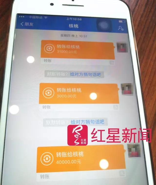 文玩核桃遇冷由幾萬(wàn)一對(duì)降到5元沒(méi)人要？商戶否認(rèn)