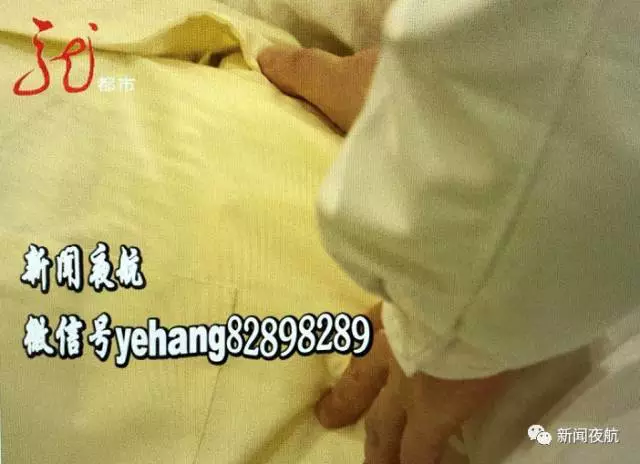 警惕！女子肚子突然增大 醫(yī)生檢查出這些東西