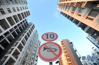 資料圖。來源：新華網(wǎng)