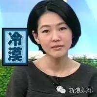都撕8年了...居然還沒有結(jié)束？？？