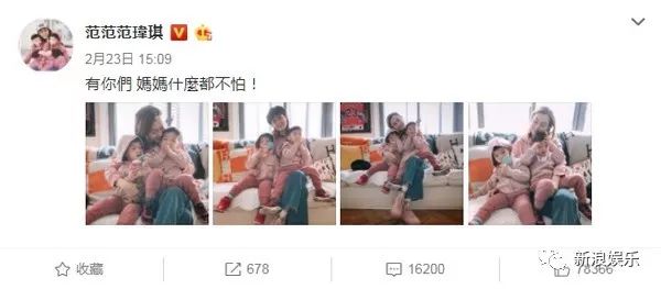 都撕8年了...居然還沒有結(jié)束？？？