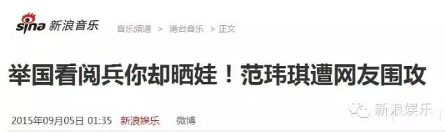 都撕8年了...居然還沒有結(jié)束？？？