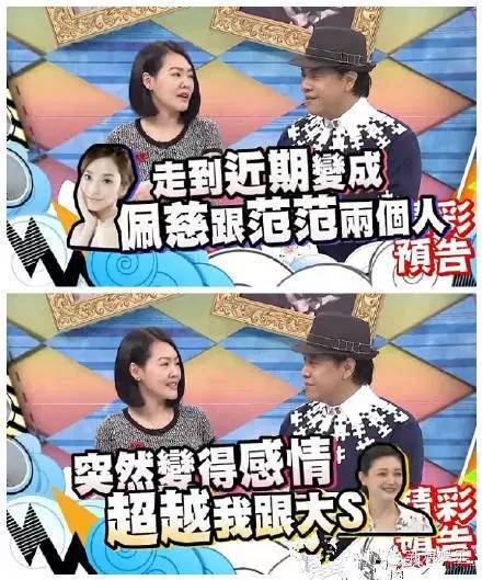 都撕8年了...居然還沒有結(jié)束？？？