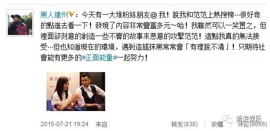 都撕8年了...居然還沒有結(jié)束？？？