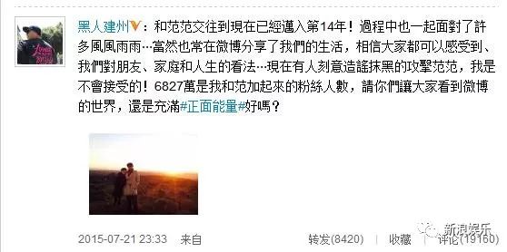 都撕8年了...居然還沒有結(jié)束？？？