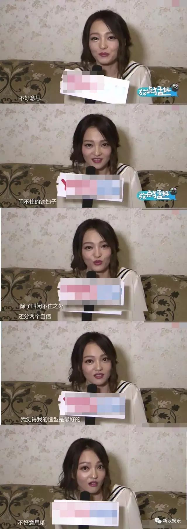 都撕8年了...居然還沒有結(jié)束？？？