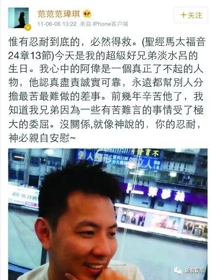 都撕8年了...居然還沒有結(jié)束？？？