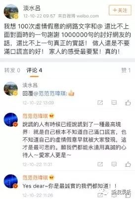 都撕8年了...居然還沒有結(jié)束？？？