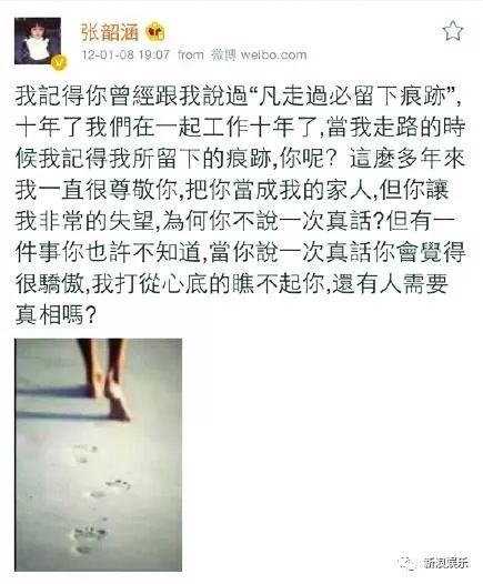 都撕8年了...居然還沒有結(jié)束？？？