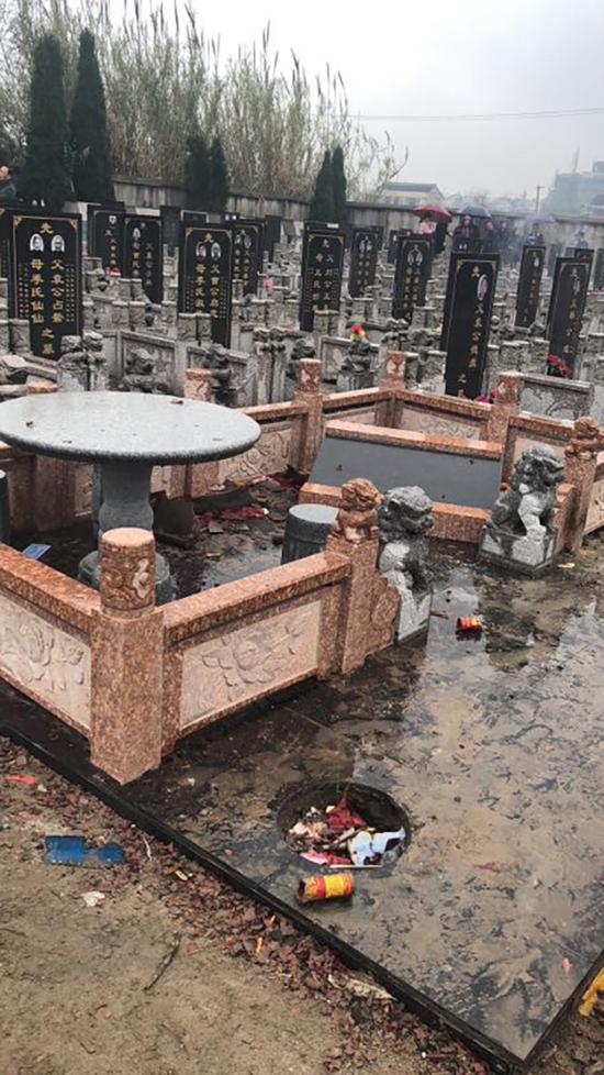 2018年3月，墓地第二次被損毀