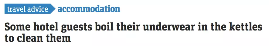 太惡心！女游客竟用酒店燒水壺煮自己的臟內(nèi)褲