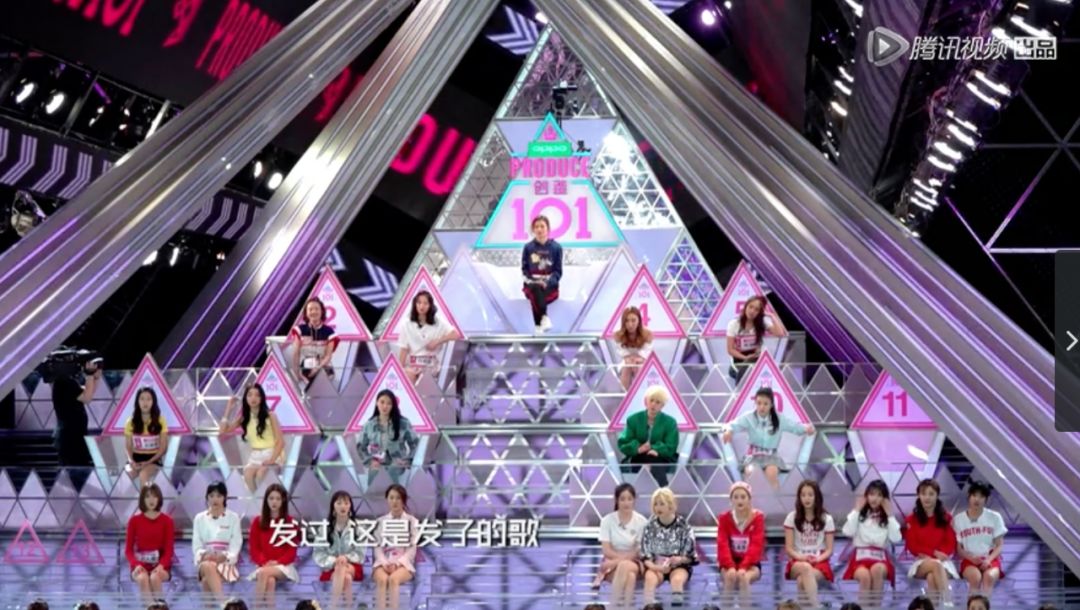 《創(chuàng)造101》主題曲公布，這個被吐槽油膩的c位是什么來頭？