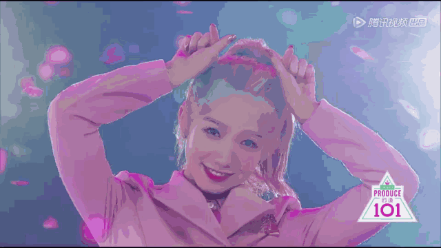 《創(chuàng)造101》主題曲公布，這個被吐槽油膩的c位是什么來頭？