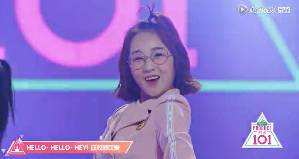 《創(chuàng)造101》主題曲公布，這個被吐槽油膩的c位是什么來頭？