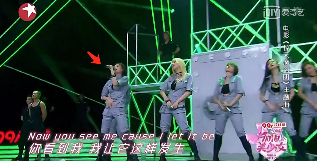 《創(chuàng)造101》主題曲公布，這個被吐槽油膩的c位是什么來頭？