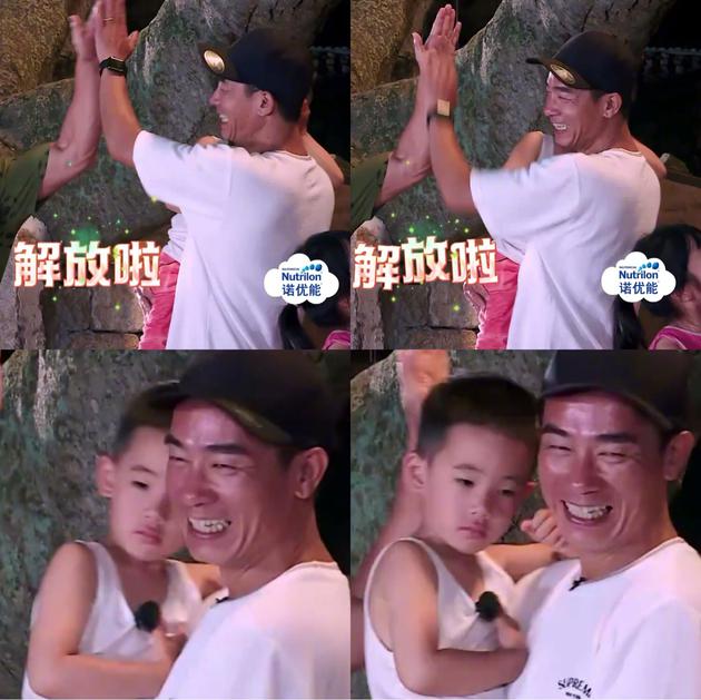 陳小春、Jasper