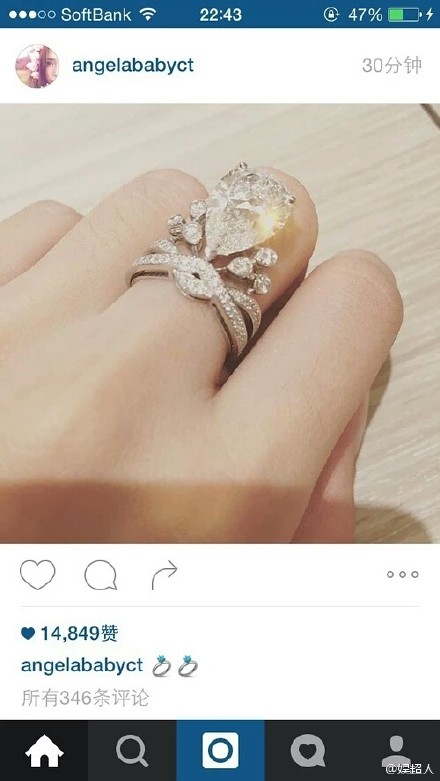 張馨予的婚紗成了淘寶爆款，知道價格后讓人大跌眼鏡！