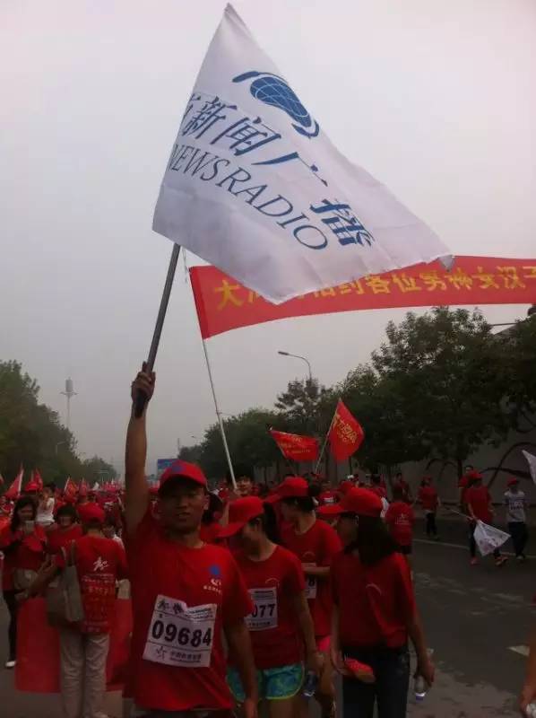 鄭港徒步大會，粉絲團熱情似火