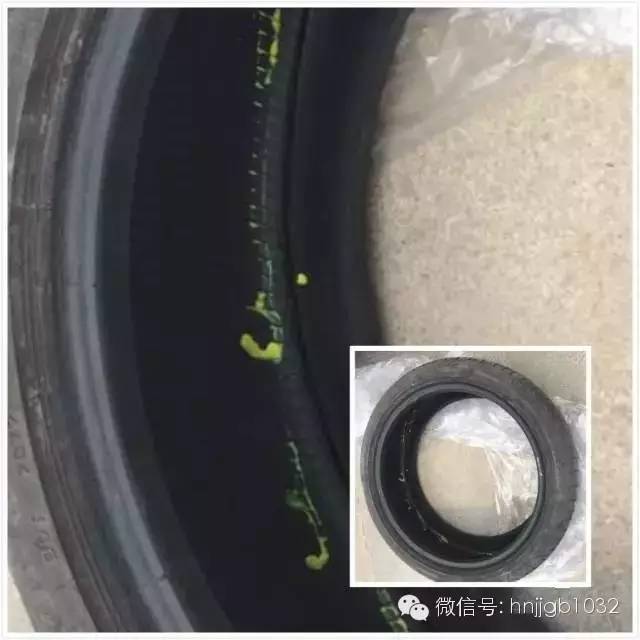 輪胎凈是包，輪胎內(nèi)部斷裂一圈。