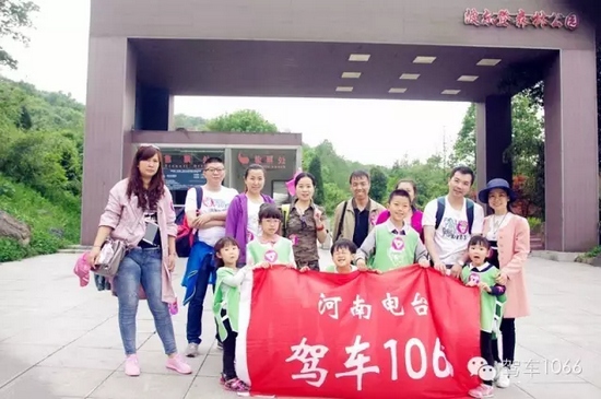 勞動完畢，我們來合影吧！