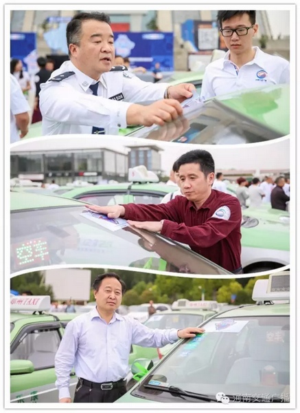 與會嘉賓為現(xiàn)場近200輛愛心助考車系上綠絲帶，并宣布車隊(duì)出發(fā)。