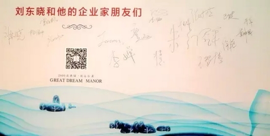 有沒有你熟悉的名字？