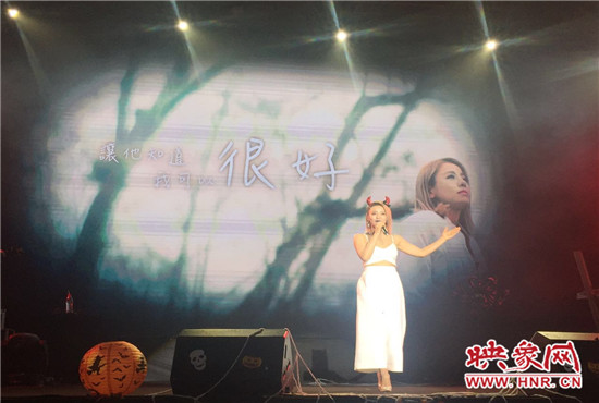 本次演唱會(huì)由魅力881河南第一音樂(lè)廣播承辦, 阿里音樂(lè)、相信音樂(lè)主辦。