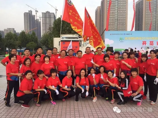 我們龐大的聽眾粉絲團(tuán)集結(jié)完畢！