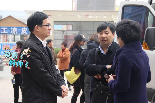 大BOSS徐紅曉總監(jiān)坐鎮(zhèn)，多方協(xié)調(diào)，HOLD住全場(chǎng)！