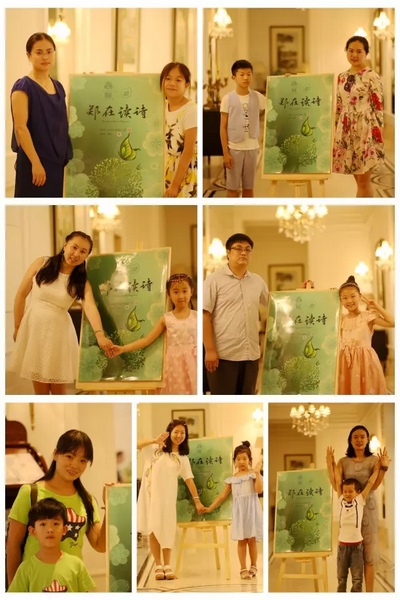 當(dāng)然，大部分是媽媽帶著孩子來參加活動的。