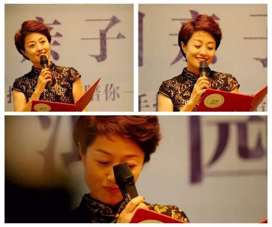 河南電視臺法治頻道《臨刑會見》欄目制片人、主持人，現(xiàn)河南電視臺8號演播廳董事長、總經(jīng)理丁瑜