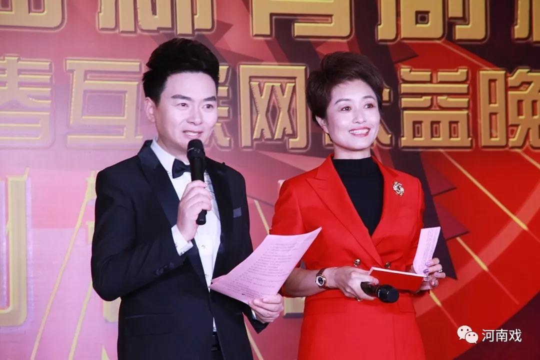 啟動(dòng)儀式由河南廣播電視臺(tái)主持人月陽、丁瑜主持