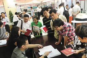 限購(gòu)刺激成交 鄭州二手房?jī)r(jià)格上漲407元