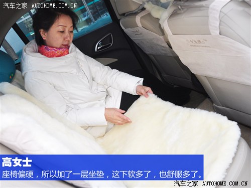 看重合資背景 與三位車(chē)主聊寶駿630