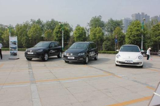 進(jìn)口大眾中國(guó)駕駛達(dá)人賽