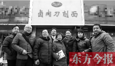 在這些參與救助的公益人士當(dāng)中，你總能找到熟悉的面孔