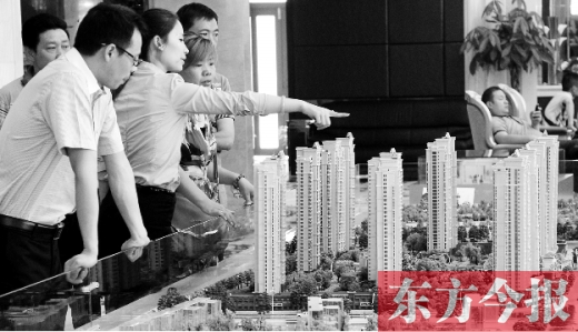 買套房子，幾乎要耗盡大半生的積蓄，所以，房價的高低時刻牽動著國人的心