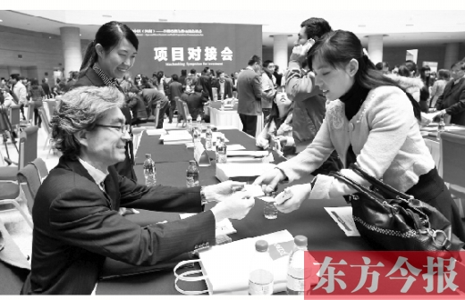 昨日，2013中國(guó)（河南）——日韓經(jīng)貿(mào)合作交流洽談會(huì)項(xiàng)目對(duì)接會(huì)在鄭州國(guó)際會(huì)展中心舉行