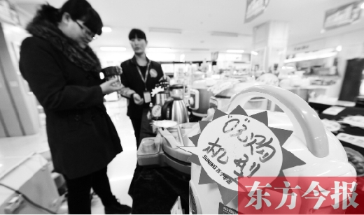 今年“雙十一”期間，銀川一家電器賣場(chǎng)的營(yíng)業(yè)額較往常出現(xiàn)200%的增長(zhǎng)