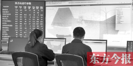 從熱力公司調(diào)度中心的監(jiān)控數(shù)據(jù)看，東區(qū)的管網(wǎng)已經(jīng)升溫了