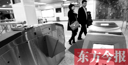 乘客進(jìn)閘后，停留時(shí)限為120分鐘，以后想蹭票可不容易