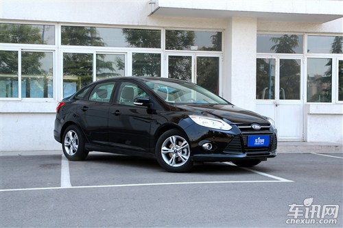 長(zhǎng)安福特 ?？怂? width=