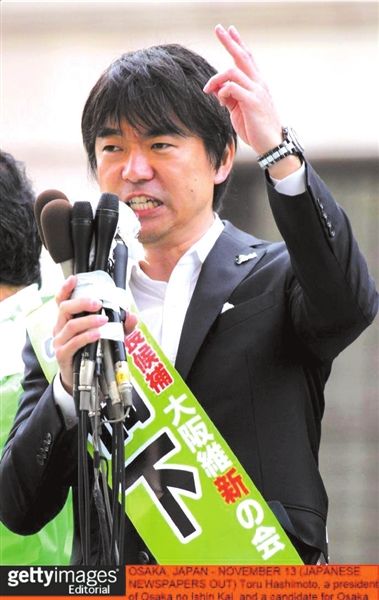 橋下徹（資料圖片）。圖/CFP