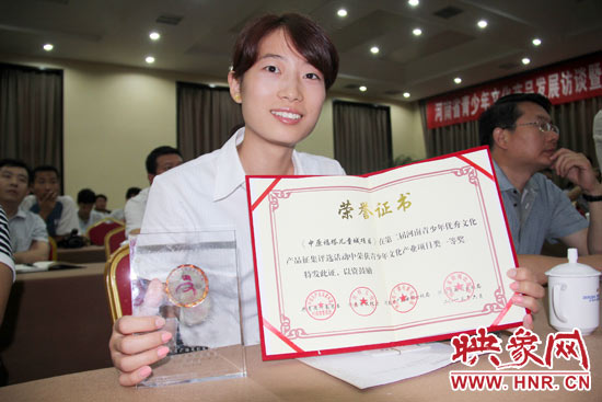 河南廣電發(fā)射塔管理有限公司的《中原福塔兒童城》獲得青少年文化產(chǎn)業(yè)項目類一等獎。