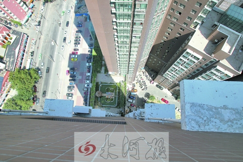 空中花園有水池有假山，還養(yǎng)有鴿子