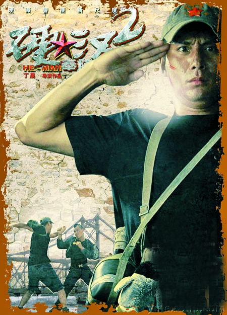 省公安廳正在根據省人大代表的建議起草新的法規(guī)