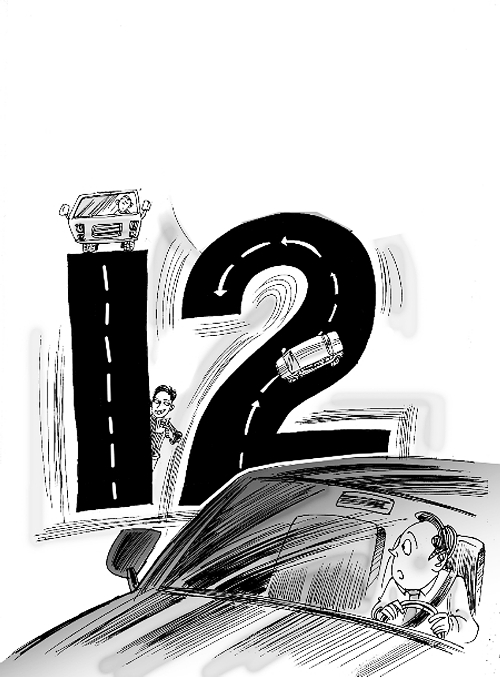 　記滿12分！7.5萬(wàn)名司機(jī)該撓頭了