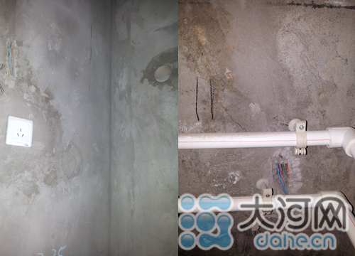 空調(diào)專用線路，用電負(fù)荷較大 圖為衛(wèi)生間電線走線