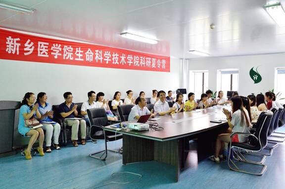 河南首個(gè)免費(fèi)生命科學(xué)科研訓(xùn)練夏令營在新鄉(xiāng)舉辦