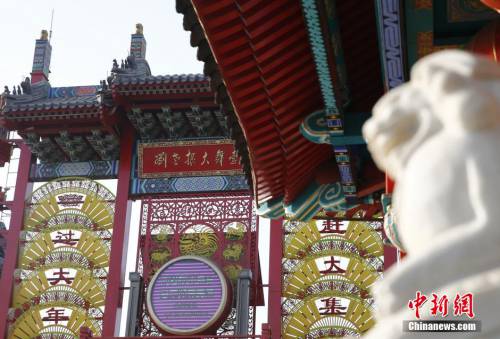 劉老根會(huì)所已關(guān) 劉老根大舞臺(tái)正常營業(yè)